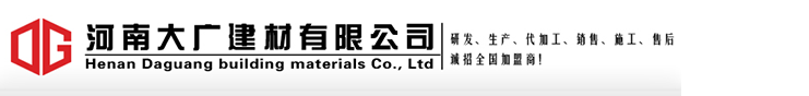 搖擺篩廠家-新鄉市大振篩機有限公司官方網站